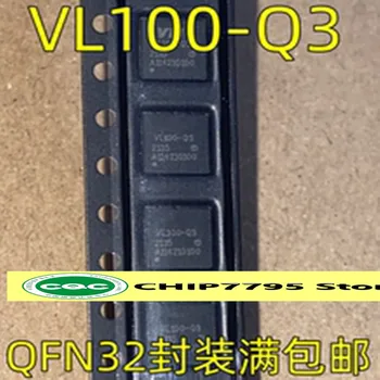 VL100-Q3 QFN32 контроллер интерфейса упаковки микросхема для камеры движения аксессуары гарантия качества