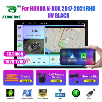 13,1-дюймовый Автомобильный Радиоприемник Для HONDA N-BOX 2017-2021 RHD UV Автомобильный DVD GPS Навигация Стерео Carplay 2 Din Центральный Мультимедийный Android Auto