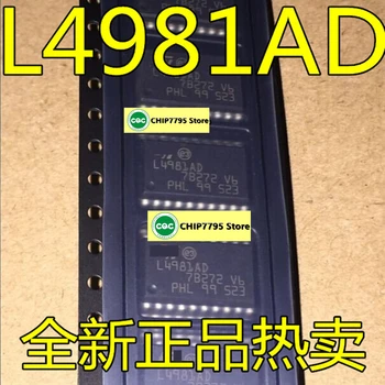 L4981 L4981AD L4981A SOP20 pin новый чип управления питанием микросхема IC