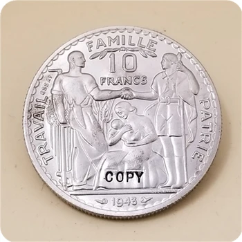 1941 Франция 10 франков - КОПИЯ МОНЕТЫ Петена