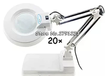 20-кратная лупа, светодиодная лампа, увеличительная линза из белого стекла, ремонт письменного стола
