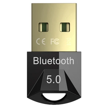 Bluetooth-ключ Беспроводной рецептор Bluetooth Adaptador Bluetooth-ключ USB 5.0 для наушников для ПК (1 шт)