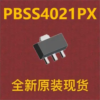 {10шт} PBSS4021PX SOT-89