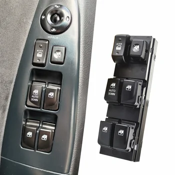 Для Hyundai Elantra 2007-2010 главный выключатель стеклоподъемника со стороны водителя 93570-2H110