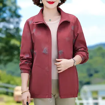 2023 Новая Демисезонная женская мода среднего возраста, куртки на молнии с карманами, Повседневное женское пальто с длинным рукавом и принтом, верхняя одежда X81