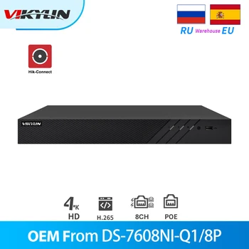 ViKylin 4K 8CH 8POE NVR OEM Hik DS-7608NI-Q1/8P Сетевой Видеомагнитофон Защита Безопасности Домашней Системы Видеонаблюдения 