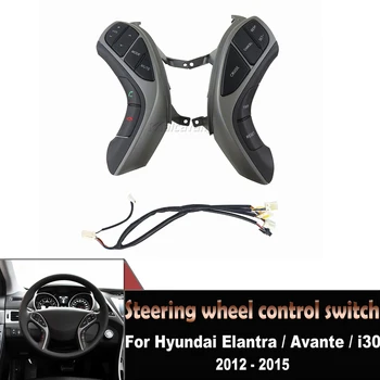 Переключатель Рулевого колеса автомобиля Для Hyundai Elantra 2012-2015 I30 Многофункциональная Кнопка Рулевого Колеса Аудио И Кнопка Круиз-контроля