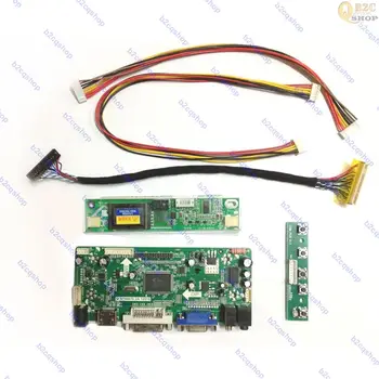 Плата драйвера ЖК-контроллера Lvds Инвертор Diy Комплект мониторов для LQ121S1LG41 800X600, совместимый с HDMI + DVI + VGA + аудио