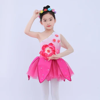 Детский костюм для латиноамериканских танцев lotus leaf танцевальный костюм для девочек с юбкой Peng Peng костюм для выступлений