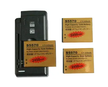 Ciszean 3x2450 мАч EB494353VU EB494353VABSTD Золотой Сменный Аккумулятор + Универсальное Зарядное Устройство Для Samsung Galaxy S Mini S5750 S5570