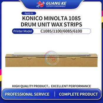 Новые восковые полоски для фотобарабана, совместимые с Konico Minolta C1085 1100 6085 6100