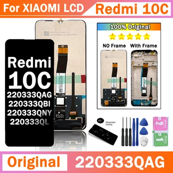 Оригинал для Xiaomi Redmi 10c LCD 220333QAG, 220333QBI, 220333QNY, 220333QL Замена Сенсорного экрана Планшета В сборе