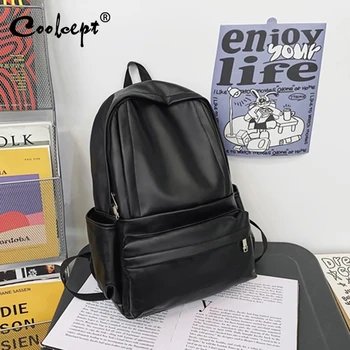 Coolcept Рюкзак большой емкости, Высококачественный Универсальный школьный ранец, Легкая Дорожная сумка, школьный рюкзак Mochilas для подростков