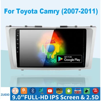 2G + 32G Carplay для Toyota Camry 6 XV 40 50 2006 - 2011 Автомобильный радиоприемник Мультимедийный видеоплеер Навигация GPS Без 2din 2 din dvd
