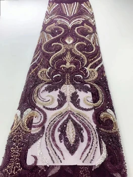 Роскошная африканская кружевная ткань 2023 года, Высококачественная ткань с бисером и пайетками, Французское Нигерийское шитье, свадебная ткань для новобрачных, 5 ярдов QF0834