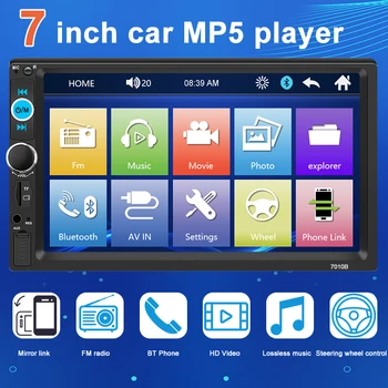 7-дюймовый автомобильный мультимедийный плеер 2 Din, Автомобильный стереоприемник MP5, Автомобильное Мультимедийное Центральное автомобильное радио с экраном Mirrorlink