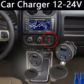 Универсальное автомобильное зарядное устройство с USB-портом, мотоцикл QC3.0 с переключателем, розетка для прикуривателя, адаптер для зарядки телефона для авто, морской пехотинец