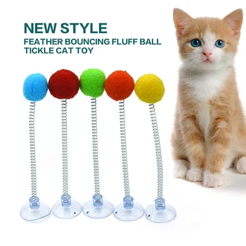 Новые разноцветные перья, прыгающий пушистый шарик, дразнящие интересные игрушки для кошек
