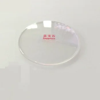 Сапфировое стекло с двойным куполом толщиной 1,5 мм, круглое вогнутое стекло диаметром 31 мм-40 мм для часовых мастеров
