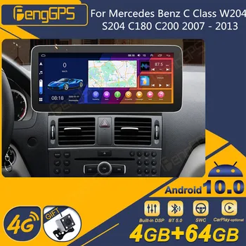 Для Mercedes Benz C Class W204 S204 C180 C200 2007-2013 Android Автомобильный Радиоприемник 2Din Стерео Приемник Авторадио Мультимедийный плеер GPS